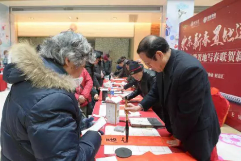 尋年俗·品年味·享年趣 安徽置地2019新春年俗大戲即將啟幕！