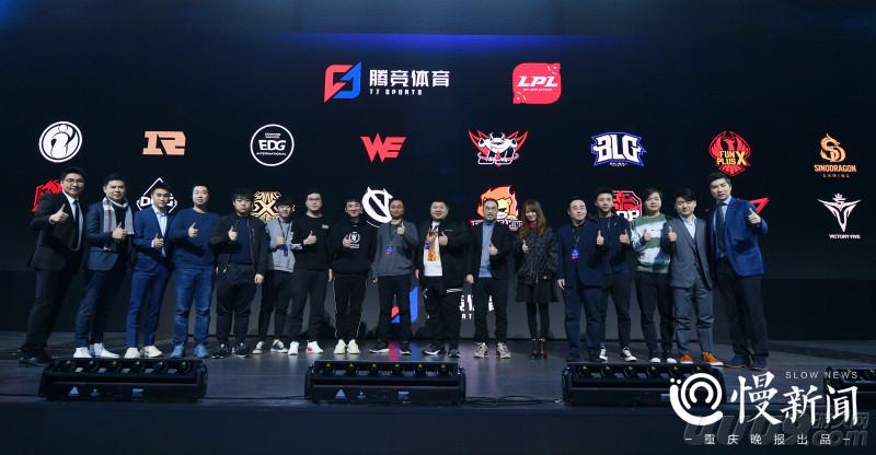 Snake換新東家：李寧集團(tuán)宣布進(jìn)軍電競(jìng)產(chǎn)業(yè)