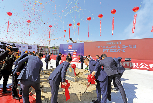 甌江口產(chǎn)業(yè)集聚區(qū)：精準(zhǔn)錨定發(fā)展目標(biāo) 高質(zhì)量建設(shè)顯成效