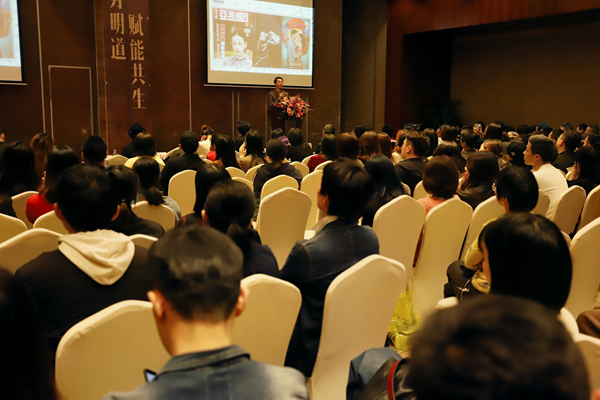 “聚勢(shì)明道 賦能共生——2019年深圳原創(chuàng)設(shè)計(jì)發(fā)展趨勢(shì)高峰論壇”成功舉辦