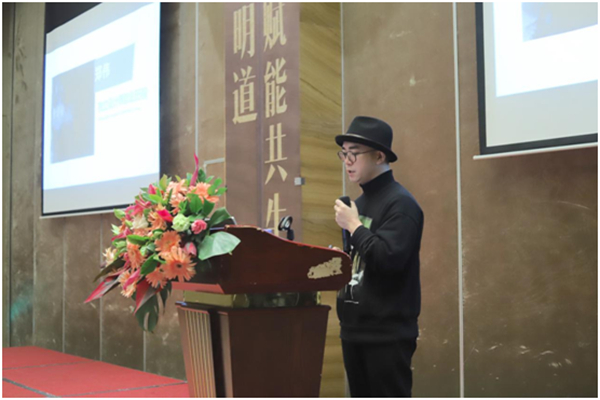 “聚勢(shì)明道 賦能共生——2019年深圳原創(chuàng)設(shè)計(jì)發(fā)展趨勢(shì)高峰論壇”成功舉辦