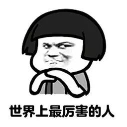 仙境海岸 鮮美煙臺(tái)| 煙臺(tái)旅游網(wǎng)絡(luò)營銷獲評(píng)全省年度十佳優(yōu)秀案例