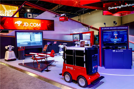 CES2019京東與眾品牌戰(zhàn)略簽約 深度合作助力品牌進(jìn)階