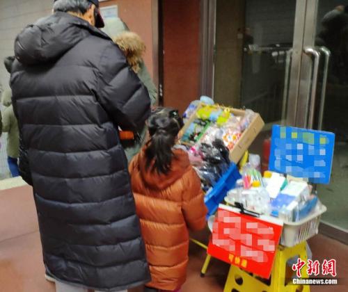 保健品營銷謊言洗腦，“我媽現(xiàn)在還相信權(quán)健”（3）