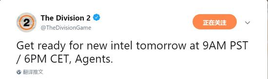 《全境封鎖2》首個故事預(yù)告明日發(fā)布 美國社會又崩潰