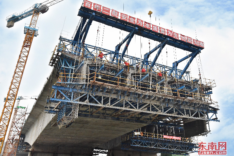 福建：高質(zhì)量發(fā)展落實(shí)趕超　奮力實(shí)現(xiàn)2019開門紅