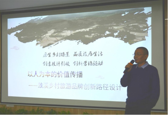 解碼廣州鄉(xiāng)村振興“新思維”，這些專(zhuān)家有話(huà)說(shuō)