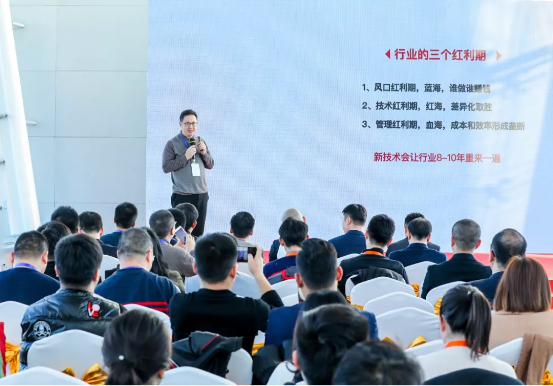 3年20億，紅星美凱龍與新潮傳媒如何賦能家居品牌實(shí)現(xiàn)精準(zhǔn)營(yíng)銷？