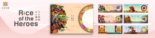 內(nèi)容營銷升級(jí) 專注品牌故事創(chuàng)造市場優(yōu)勢