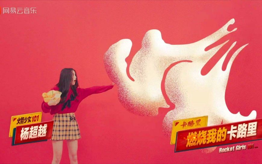 告別硬廣與農(nóng)村刷墻，2019年的電影營銷看準(zhǔn)這五大趨勢