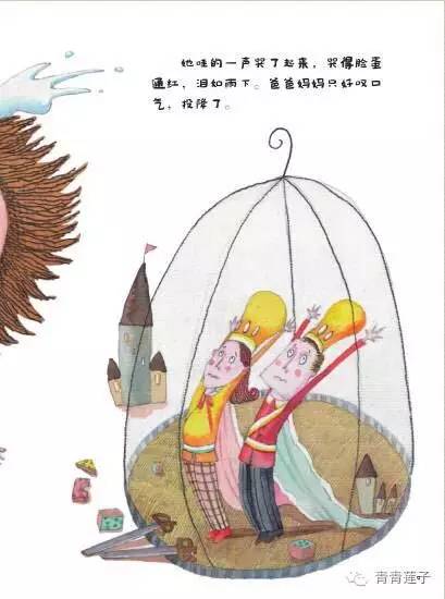 一套解決孩子成長煩惱和情緒管理的繪本，一本書解決一個(gè)壞習(xí)慣