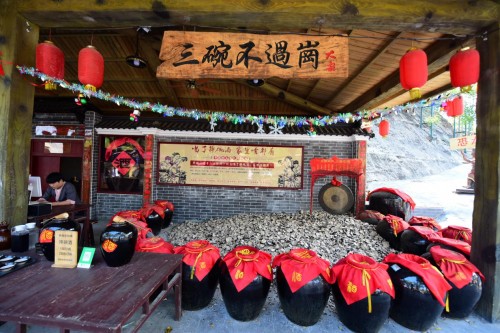 東莞隱賢山莊新年火爆開(kāi)啟 抖音打卡視頻播放量突破2000萬(wàn)