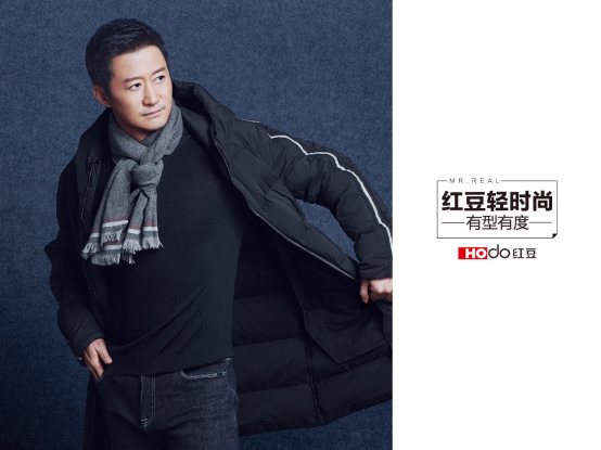 時裝輕時尚TVC持續(xù)曝光 吳京變身時尚型男