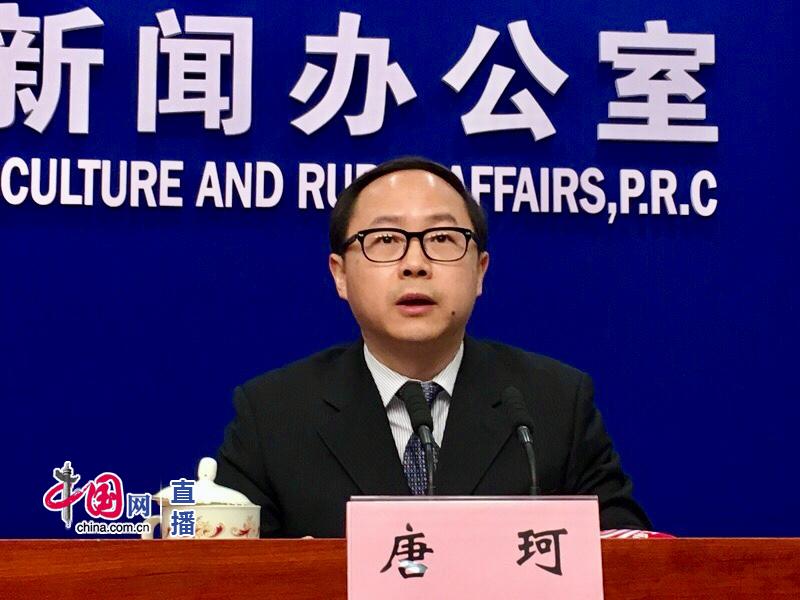 農(nóng)業(yè)農(nóng)村部：稻谷最低收購(gòu)價(jià)春節(jié)前后公布 或以穩(wěn)為主