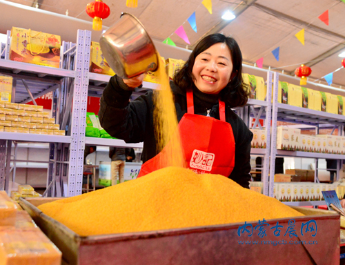 脫貧攻堅(jiān)新舉措 清水河產(chǎn)品區(qū)域公共品牌“窯上田”發(fā)布