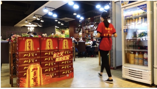 獨(dú)家！記者探秘加多寶工廠