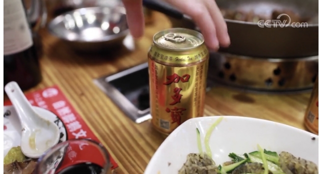 獨(dú)家！記者探秘加多寶工廠