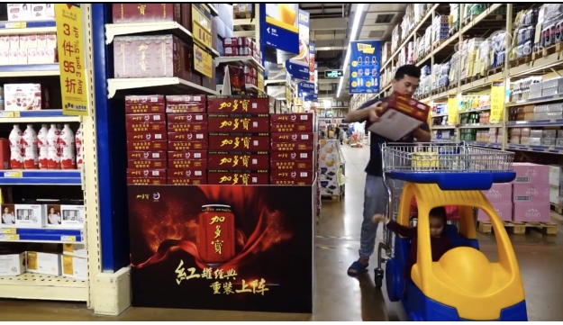 獨(dú)家！記者探秘加多寶工廠