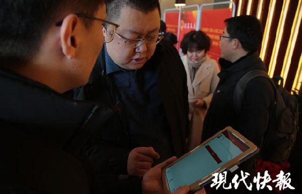 2019 江蘇省兩會(huì)，人大代表報(bào)到處處透著“新鮮”,南通網(wǎng)