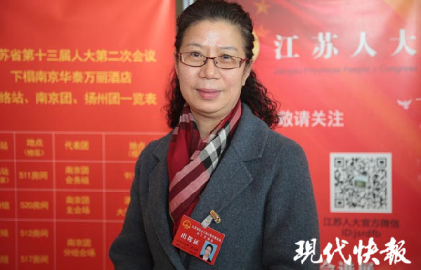 2019 江蘇省兩會(huì)，人大代表報(bào)到處處透著“新鮮”,南通網(wǎng)