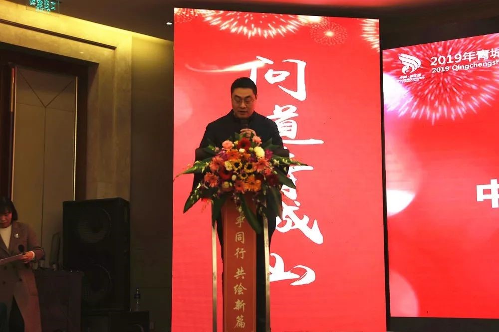 都江堰景區(qū)旅游合作商交流會(huì)隆重召開(kāi)！