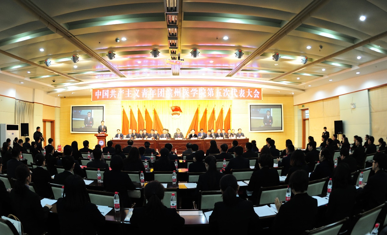 濱州醫(yī)學(xué)院發(fā)出全國(guó)高校首張團(tuán)代會(huì)盲文選票