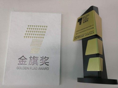 新東方在線榮獲2018金旗獎(jiǎng)社群營銷金獎(jiǎng)