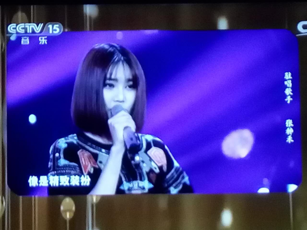 娛樂(lè)廣播網(wǎng)