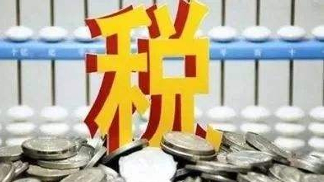 本月起廣州市民辦稅“刷臉”取號