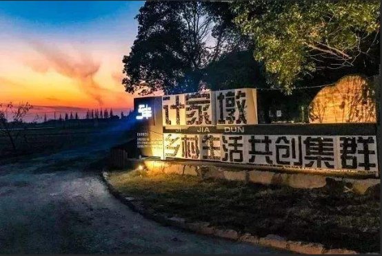 朗詩物業(yè)打造外拓項(xiàng)目 期待與更多同行合作共贏