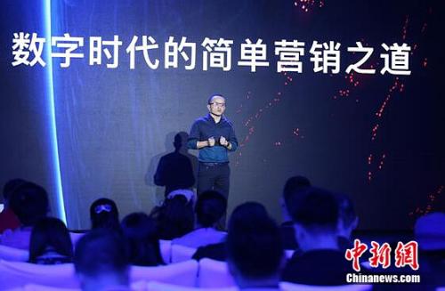 QQ瀏覽器商業(yè)營銷峰會(huì)召開 “EASY模式”詮釋簡(jiǎn)單營銷