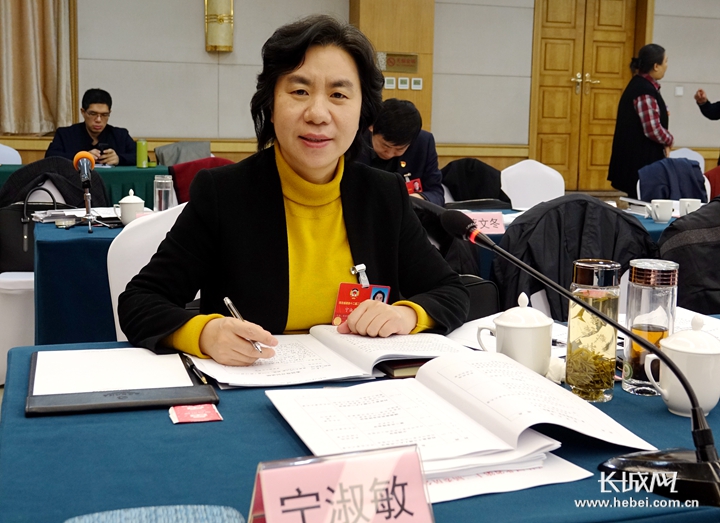 【熱點(diǎn)聚焦】凝聚巾幗力量 建設(shè)美麗河北