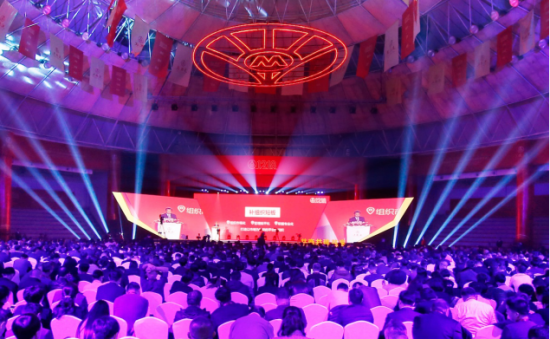 五糧液：深入推進(jìn)“二次創(chuàng)業(yè)”，實(shí)現(xiàn)高質(zhì)量發(fā)展