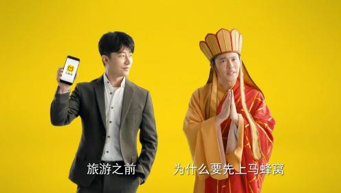 世界杯品牌營銷涼涼 默默為球迷服務(wù)的它成大贏家