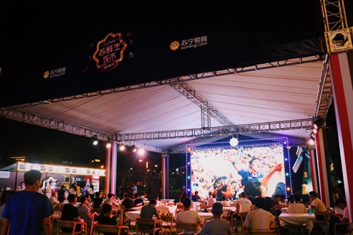 世界杯品牌營銷涼涼 默默為球迷服務(wù)的它成大贏家