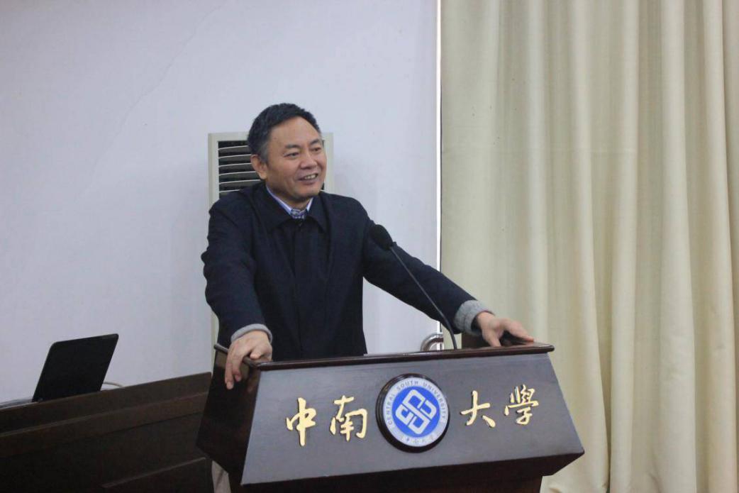 計算創(chuàng)新驅(qū)動智能農(nóng)牧-新計算模式與應(yīng)用高峰論壇