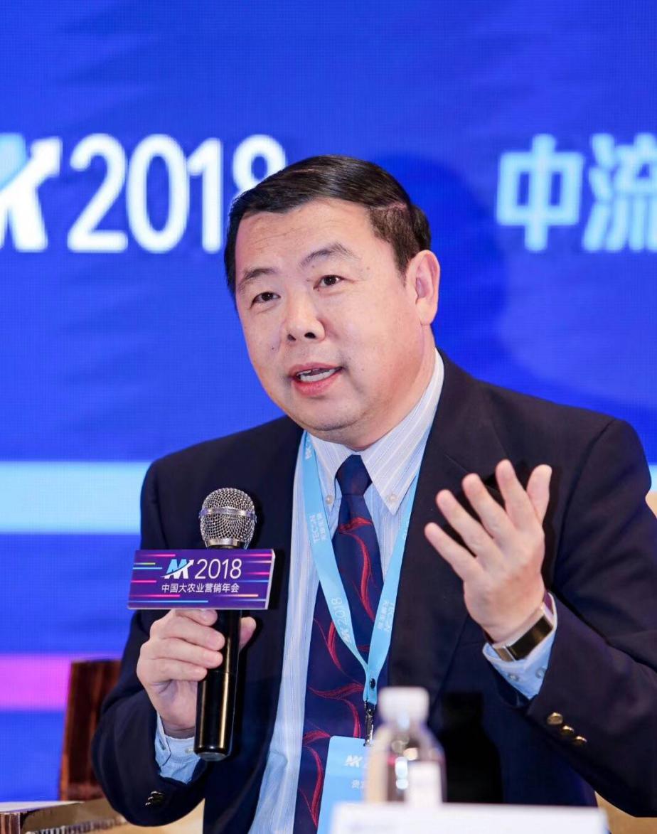 計算創(chuàng)新驅(qū)動智能農(nóng)牧-新計算模式與應(yīng)用高峰論壇