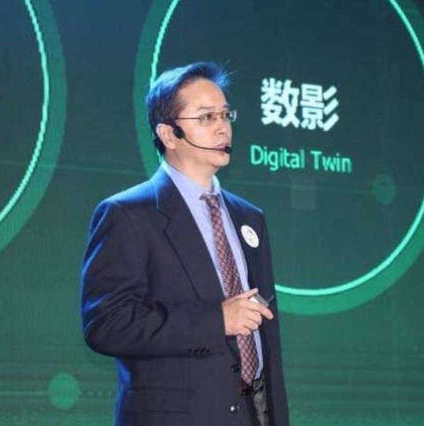 計算創(chuàng)新驅(qū)動智能農(nóng)牧-新計算模式與應(yīng)用高峰論壇