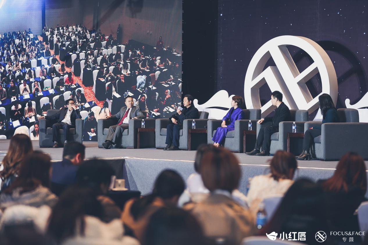 共話社交新零售 助力女性創(chuàng)業(yè)創(chuàng)新 小紅唇首屆女性創(chuàng)業(yè)高峰論壇落幕