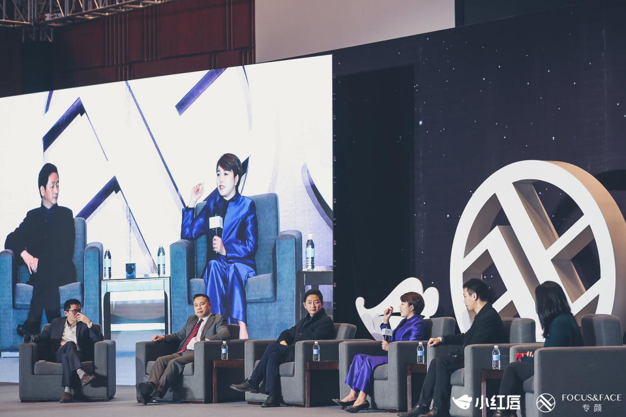 共話社交新零售 助力女性創(chuàng)業(yè)創(chuàng)新 小紅唇首屆女性創(chuàng)業(yè)高峰論壇落幕