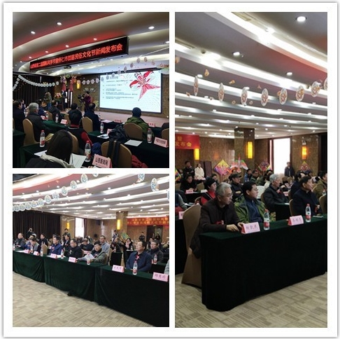 山西省第二屆國際風(fēng)箏節(jié)暨懷仁市首屆民俗文化節(jié)新聞發(fā)布會(huì)在晉舉辦