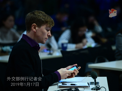 外交部就中俄關(guān)系等答問