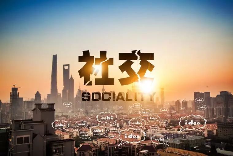 抖音、羅永浩、王欣發(fā)布會(huì)“撞車”，真是為了圍剿微信嗎？