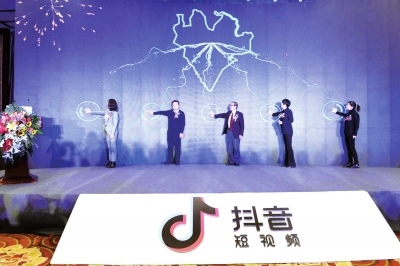 蘭州市發(fā)起抖音挑戰(zhàn)賽 用短視頻向全球展示金城之美(圖)