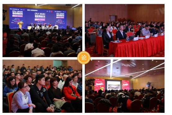 健身行業(yè)對(duì)話蓄勢(shì)待發(fā)