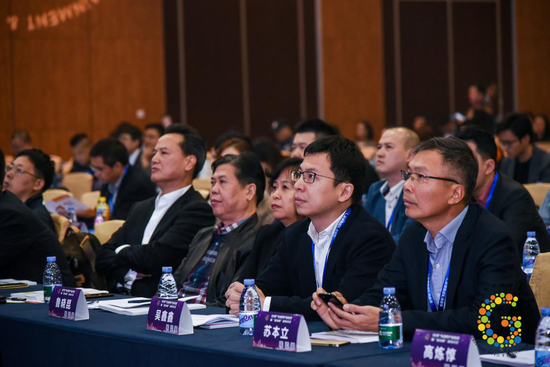 “同心聚力·砥礪前行”2018廣東游戲產(chǎn)業(yè)年會(huì)在穗隆重舉行