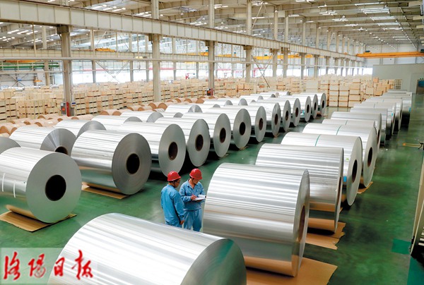 洛陽(yáng)：雙向開(kāi)放，釋放開(kāi)放發(fā)展澎湃動(dòng)力