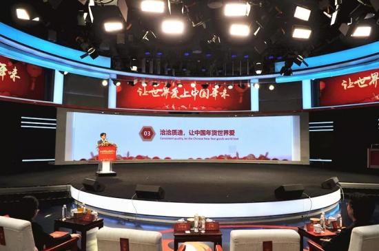 洽洽發(fā)起中國年味品牌代表聯(lián)盟：用年文化激發(fā)共鳴的公關營銷