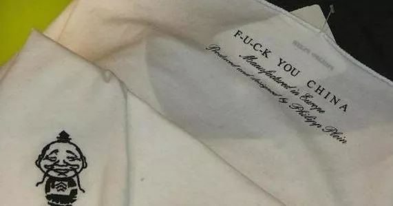 甄子丹為這個辱華品牌走秀，僅10秒鐘引發(fā)軒然大波！