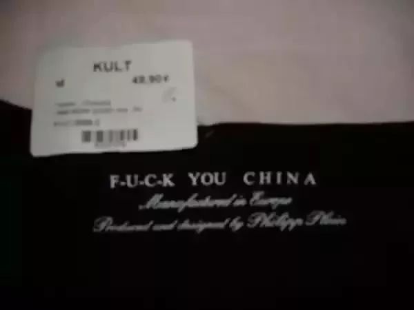 甄子丹為這個辱華品牌走秀，僅10秒鐘引發(fā)軒然大波！